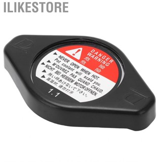 Ilikestore Cooling Radiator Cap  Scratch Radiator Surge Tank Cap for Car