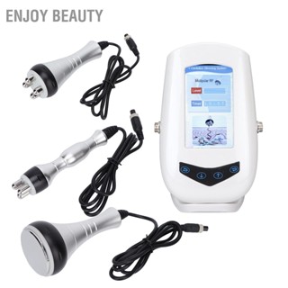 Enjoy Beauty เครื่องสูญญากาศ ลดน้ําหนัก 100-240V 3 In 1