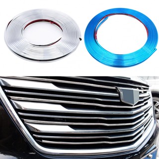 ⚡SUPERSL-TH⚡1x Car Trim Strip ABS Blue Double-side Adhesive For Fog Lights Front Of The Car⚡NEW 7