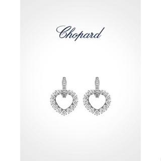 [พร้อมส่ง] Chopard ต่างหูเพชร ทองคําขาว 18K หรูหรา เครื่องประดับ สําหรับงานแต่งงาน