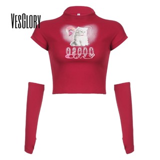 Vesglory เสื้อครอปท็อป แขนสั้น คอสูง พิมพ์ลายสัตว์ สีพื้น แฟชั่นสตรีท 2023