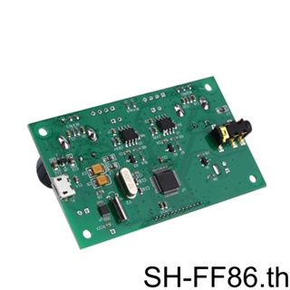 โมดูลรับสัญญาณวิทยุ FM หน้าจอ LCD PCB แบบเปลี่ยน สําหรับอุตสาหกรรม