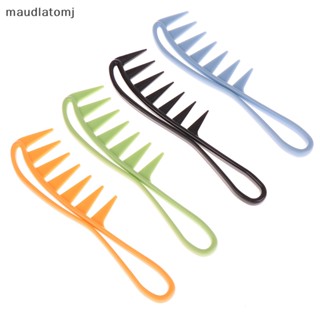 Maud หวีซี่ฉลาม หวีนวดผม 1 ชิ้น EN