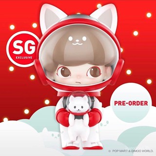 พร้อมส่ง กล่องของขวัญ ลิฟท์ ลาย Dimoo Singapore Limited Meow POPMART GEJ9