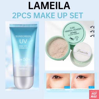 LAMEILA 2 ชิ้นชุดแต่งหน้าครีมกันแดดมอยซ์เจอไรเซอร์ + แป้งฝุ่นแต่งหน้าควบคุมความมันผิวด้านแต่งหน้าทั้งวัน [hotmax]