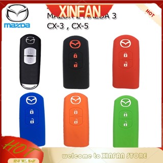 Xinfan MAZDA SKYACTIV เคสกุญแจรีโมตรถยนต์ MAZDA-2 MAZDA-3 CX-2 CX-3 เคสซิลิโคน รีโมท ป้องกันการกระแทก สีดํา แดง น้ําเงิน เขียว