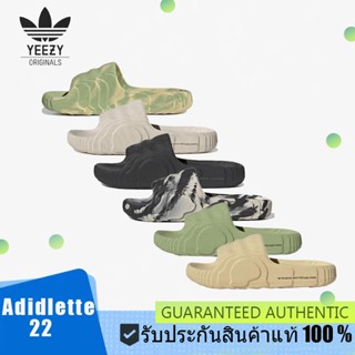 รองเท้าแตะ 💙 Adidas Originals Adilette 22 sandals Beige /Black/ Ash/ Black /Light Yellow /Pure Green  รองเท้าแตะ แฟชั่น