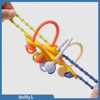 [Dolity1] ของเล่นลูกบอลดึงเชือก เพื่อการเรียนรู้เด็ก