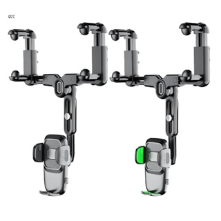 Quu ขาตั้งโทรศัพท์มือถือ GPS ติดกระจกมองหลัง หมุนได้ 360 องศา ปรับได้ สําหรับรถยนต์