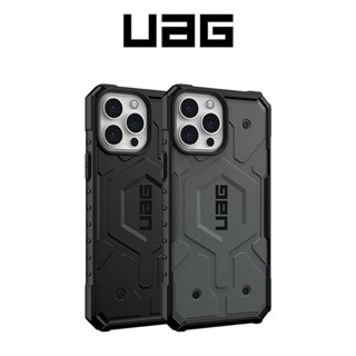 Uag PATHFINDER เคสแข็ง สําหรับ IPHONE 14 PRO MAX IPHONE 14 PLUS