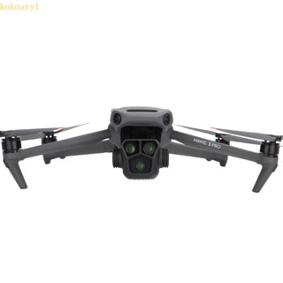 Koko กระจกนิรภัยกันรอยเลนส์กล้อง 9H กันกระแทก สําหรับ Mavic 3 Pro