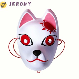 Jeromy หน้ากากคอสเพลย์ อะนิเมะ Makomo Kamado Tanjirou Sabito Headwear Anime Mask Demon Slayer