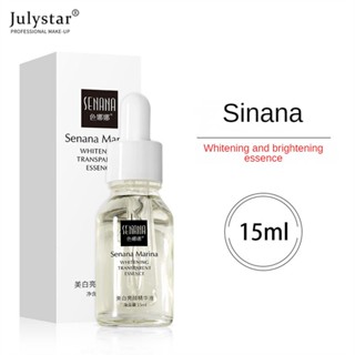 JULYSTAR Senana Whitening Freckle Essence Moisturizing Anti-acne Anti-wrinkle Fine Pore Essence Original