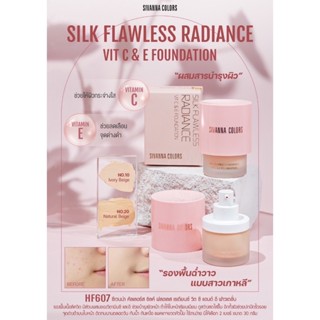 Sivanna รองพื้น + บำรุงผิว ผิวฉ่ำ แบบสาวเกาหลี Silk Flawless Radiance Vit C &amp; E Foundation SPF15 HF607