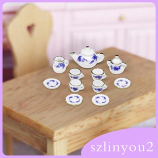 [szlinyou2] ชุดถาดน้ําชา ของเล่น สําหรับตกแต่งบ้านตุ๊กตา 11 ชิ้น