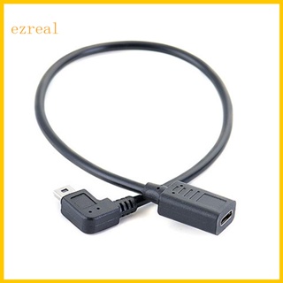 Ez สายชาร์จ USB ตัวผู้ เป็น Type C ตัวเมีย ขนาดเล็ก 27 ซม.