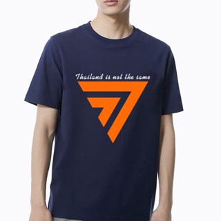 [S-5XL]เสื้อก้าวไกล Thailand is not the same Cotton100%S-5XL