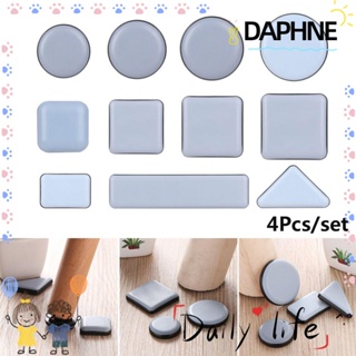 Daphne แผ่นสไลด์ขาเฟอร์นิเจอร์ ป้องกันรอยขีดข่วน มีกาวในตัว เคลื่อนย้ายง่าย 4 ชิ้น