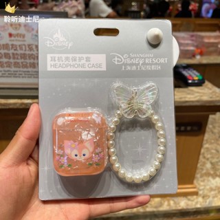 เคสหูฟังไร้สาย ลายการ์ตูนดิสนีย์ ดิสนีย์เซี่ยงไฮ้ ดาวิโก น่ารัก สําหรับ AirPods