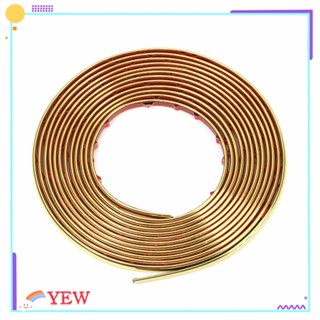 YEW Yew ขอบกระจก แบบลอกออกได้ ยืดหยุ่น สําหรับตกแต่งผนัง