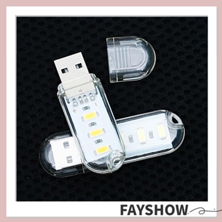 หลอดไฟขนาดเล็ก 5730 SMD 3 LED แบบพกพาขนาดเล็ก 2 ชิ้น