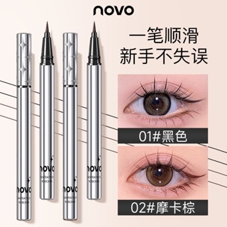 NOVO eyeliner pen waterproof, sweat proof, no dizziness, no makeup to lie down, silkworm pen, quick-drying, very fine-headed student eyeliner.