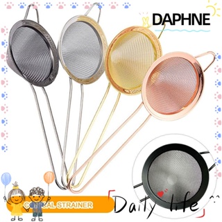 Daphne ที่กรองค็อกเทล สเตนเลส สีโรสโกลด์ รูปกรวย สมุนไพร