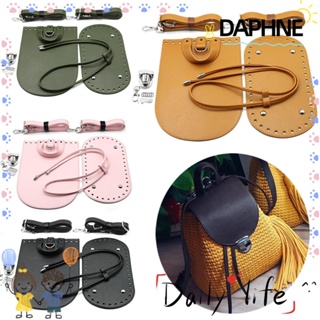 Daphne 7 ชิ้น / เซต Diy กระเป๋าเป้สะพายหลังแฟชั่น พร้อมฮาร์ดแวร์ แฮนด์เมด กระเป๋าก้น