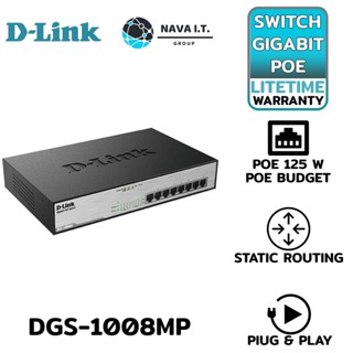 COINSคืน15%⚡FB9JMZV6⚡ D-LINK DGS-1008MP 8-PORT UTP 802.3AF POE &amp; 802.3AT POE+ 10/100/1000MBPS UNMANAGED SWITCH