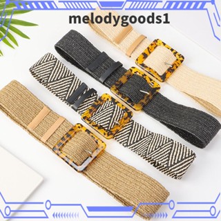 Melodygoods1 เข็มขัดฟางถัก ลายเสือดาว หัวเข็มขัดกว้าง แฟชั่นฤดูร้อน