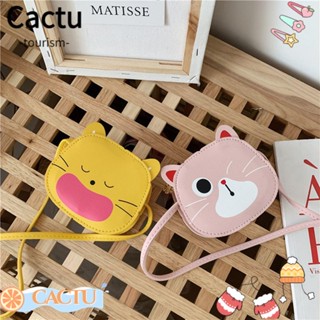 Cactu กระเป๋าใส่เหรียญ ลายการ์ตูนน่ารัก สําหรับเด็ก