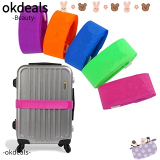 Okdeals สายรัดกระเป๋าเดินทาง แบบยืดหยุ่น ปรับได้ กันสูญหาย ไร้รหัสผ่าน อุปกรณ์เสริม สําหรับเดินทาง