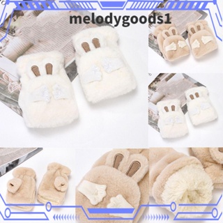 MELODYGOODS1 ถุงมือ แบบหนา หน้าจอสัมผัส ไร้นิ้ว แฟชั่นฤดูหนาว สําหรับผู้หญิง