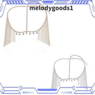 MELODYGOODS1 พู่โซ่อัลลอย อินเทรนด์ อุปกรณ์เสริม สําหรับผู้หญิง