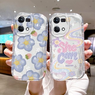 เคสโทรศัพท์มือถือแบบใส กันกระแทก ลายครีม สําหรับ oppo reno 7 reno 8