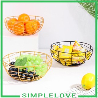 [Simple] ตะกร้าใส่ผลไม้ สีดํา สําหรับโรงแรม
