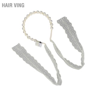 HaiR Ving LED แถบคาดศีรษะแสงอบอุ่นผู้หญิงแต่งงานลูกไม้สีขาวริบบิ้น Faux มุกเรืองแสงผมห่วงที่คาดผม