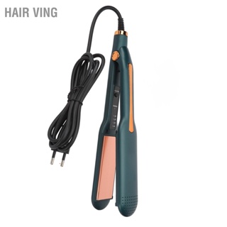 Hair เครื่องดัดผมไฟฟ้า 2 In 1 24W ปลั๊ก Eu 220‐240V