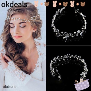 Okdeals ที่คาดผมคริสตัล เจ้าสาว สําหรับผู้หญิง เด็กผู้หญิง หูฟัง เพชรเทียม มุก