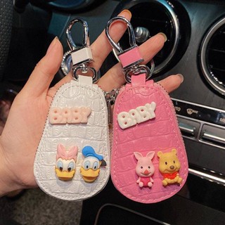 Car Key Ring Cartoon Lovely Key Buckle Protective Case Internet Celebrity Key Case Ladies Decoration Mercedes-Benz BMW CoEn