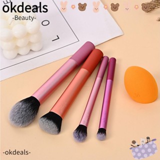 OKDEALS ชุดแปรงแต่งหน้า ขนแปรงนุ่มพิเศษ แบบพกพา