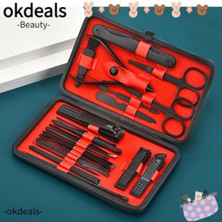 Okdeals ชุดกรรไกรตัดเล็บ สเตนเลส สําหรับตกแต่งเล็บ