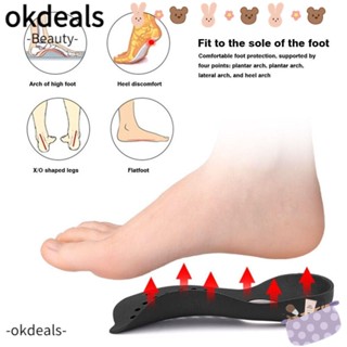 Okdeals XO-Legs แผ่นพื้นรองเท้า ระบายอากาศ สวมใส่สบาย สําหรับผู้ชาย