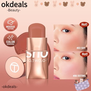 Okdeals เครื่องสําอาง อายแชโดว์ บลัชออน ไฮไลท์ สําหรับผู้หญิง