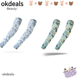 OKDEALS ปลอกแขน ผ้าเรยอน ลายพราง ป้องกันแดด ป้องกันรังสียูวี สําหรับขี่จักรยานกลางแจ้ง 2 คู่