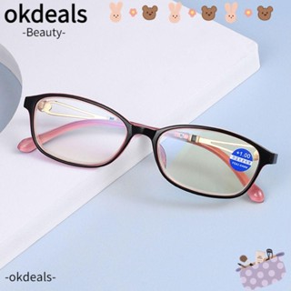 Okdeals แว่นตาอ่านหนังสือ กรอบเบาพิเศษ แบบพกพา หรูหรา สไตล์วินเทจ