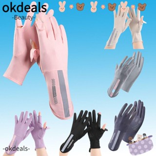 Okdeals ถุงมือผู้หญิง ระบายอากาศ ป้องกันรังสียูวี หน้าจอสัมผัส ถุงมือ