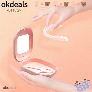 Okdeals เคสรีเทนเนอร์ พร้อมช่องระบายอากาศกระจก ABS ออกแบบพิเศษ