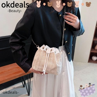 Okdeals กระเป๋าสะพายไหล่ ทรงบักเก็ต สายโซ่ถัก สําหรับผู้หญิง