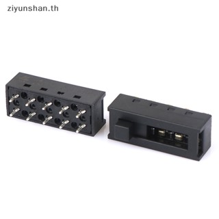 Ziyunshan สวิตช์สลับ 8A 250VAC 4 ตําแหน่ง 10 Pins SS-24-2 อุปกรณ์เสริม สําหรับเครื่องเป่าผม Philips 1 ชิ้น